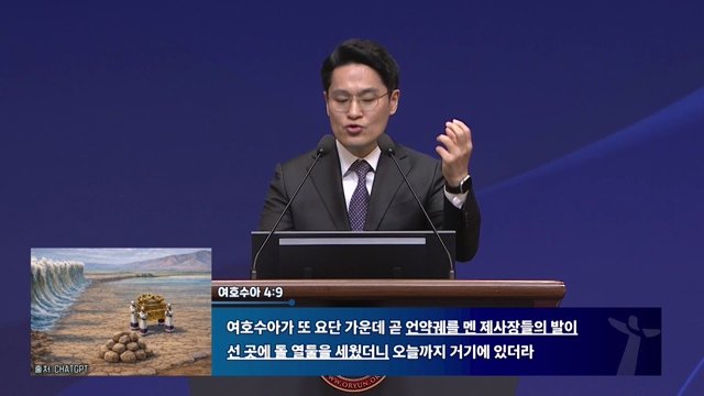 프로그램영상썸네일입니다