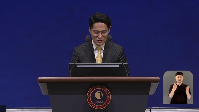 프로그램영상썸네일입니다