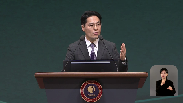 프로그램영상썸네일입니다