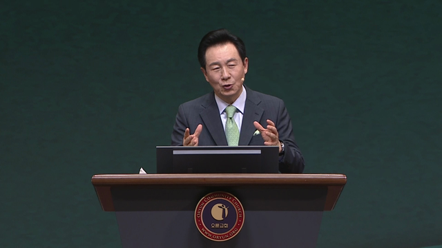 프로그램영상썸네일입니다