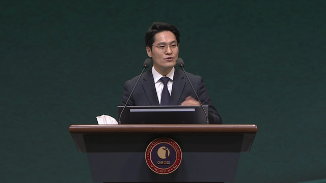 회복은 어떻게 이루어지는가?