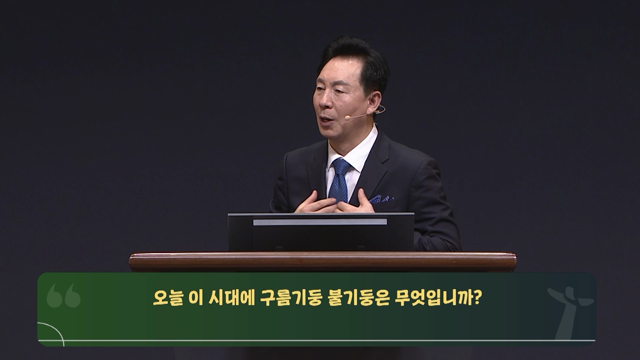 프로그램영상썸네일입니다
