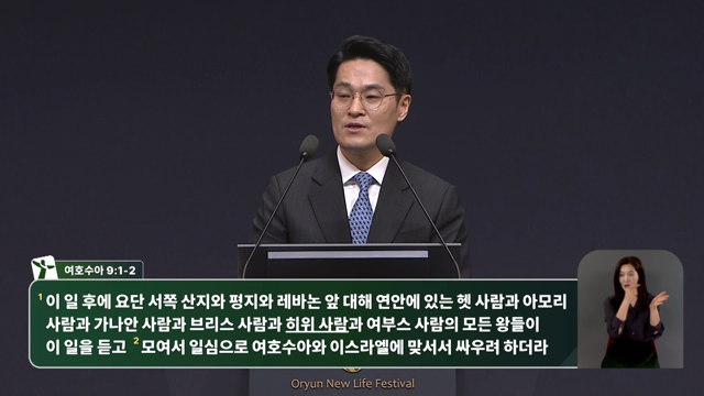 프로그램영상썸네일입니다
