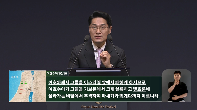 프로그램영상썸네일입니다