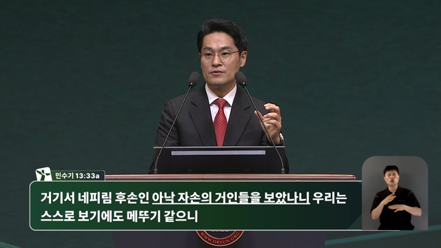 프로그램영상썸네일입니다