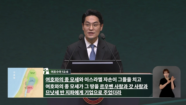 프로그램영상썸네일입니다