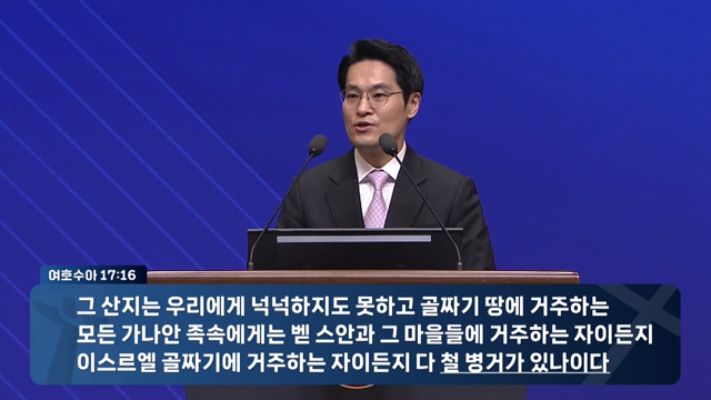 프로그램영상썸네일입니다