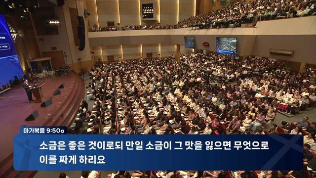 프로그램영상썸네일입니다