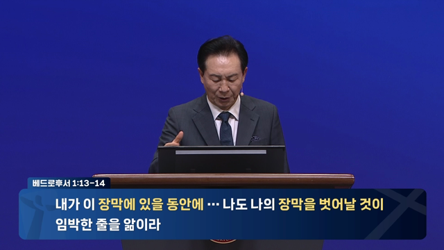 프로그램영상썸네일입니다