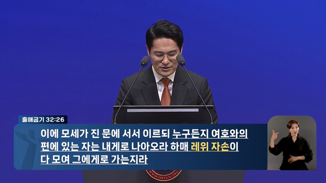 프로그램영상썸네일입니다