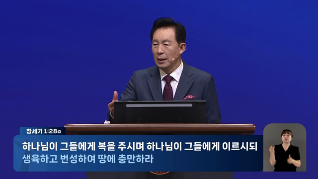 프로그램영상썸네일입니다
