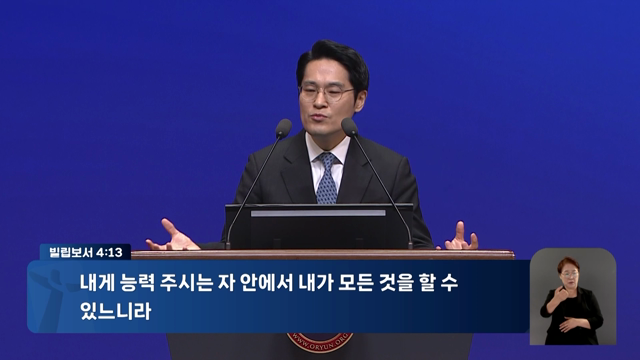 프로그램영상썸네일입니다