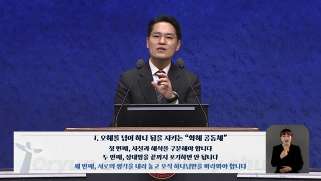 프로그램영상썸네일입니다