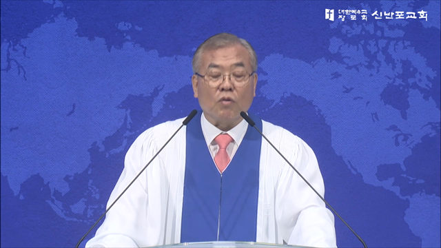 전천후 감사