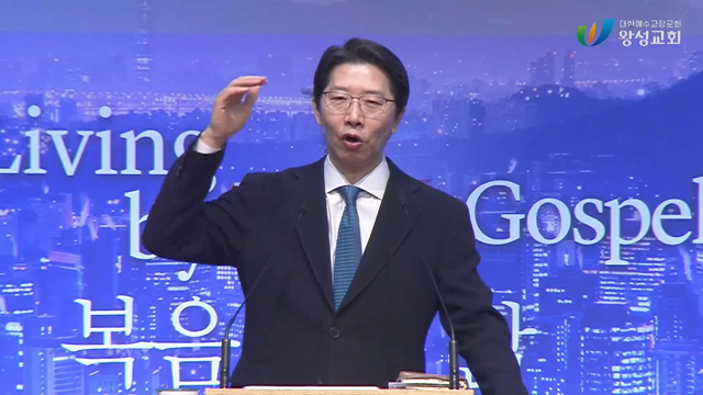 새로운 시작 앞에서
