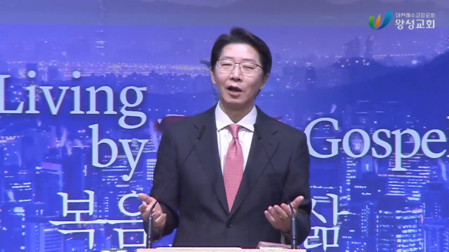 내 삶에 하나님의 뜻과 계획이 이루어지도록