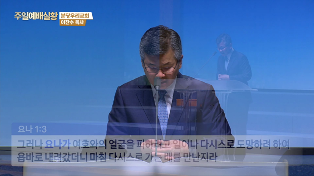 동력장치가 없는 배를 타고