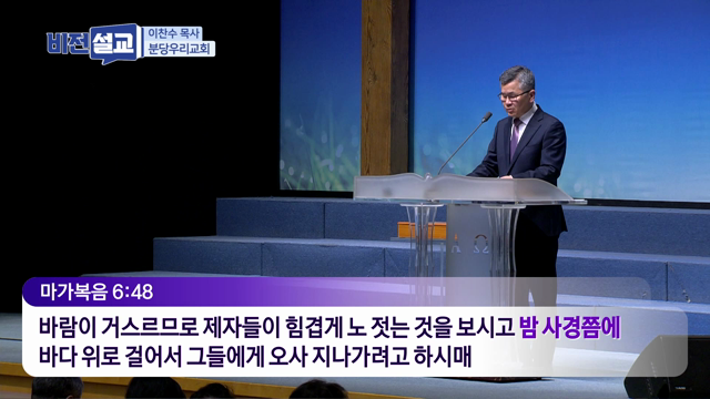 프로그램영상썸네일입니다