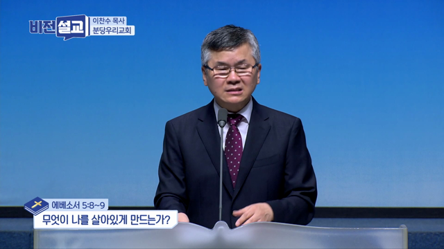 프로그램영상썸네일입니다