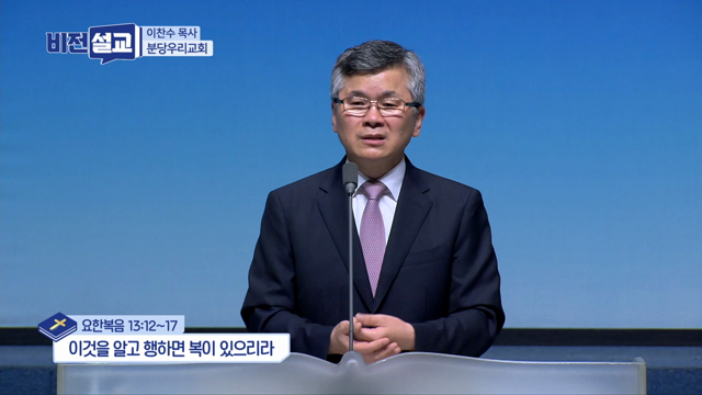 프로그램영상썸네일입니다