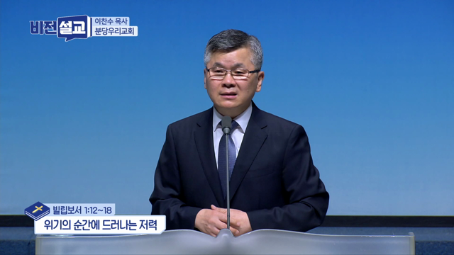 프로그램영상썸네일입니다