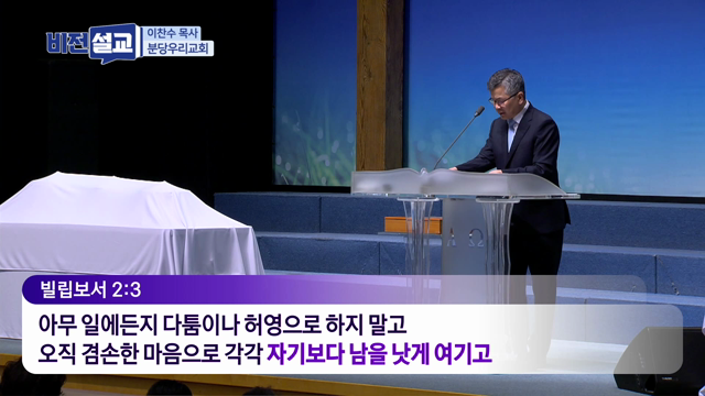 프로그램영상썸네일입니다