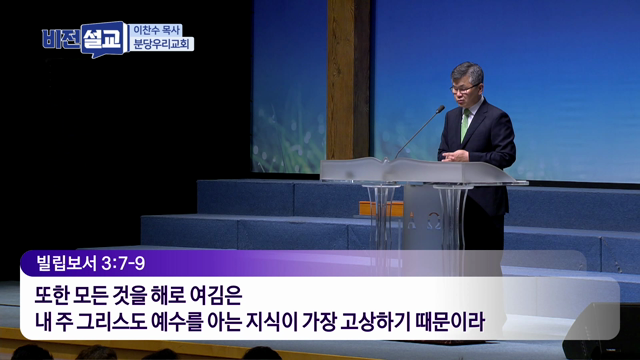 프로그램영상썸네일입니다