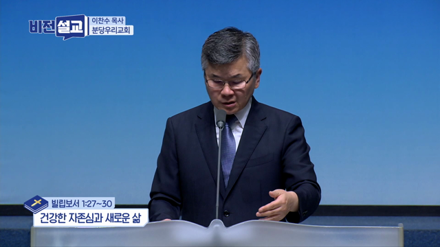 프로그램영상썸네일입니다
