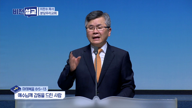 프로그램영상썸네일입니다