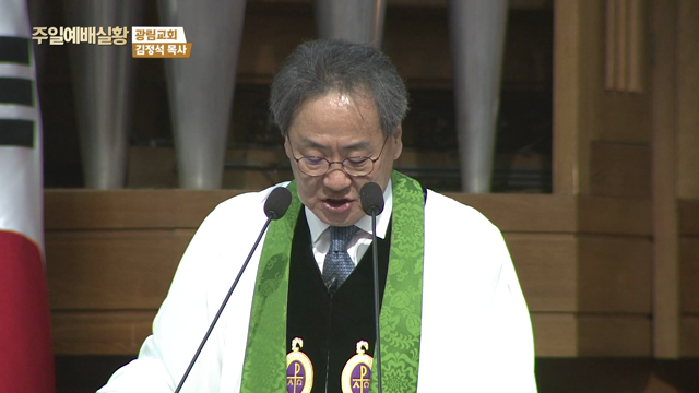 들여보내고 굳게 닫힌 문