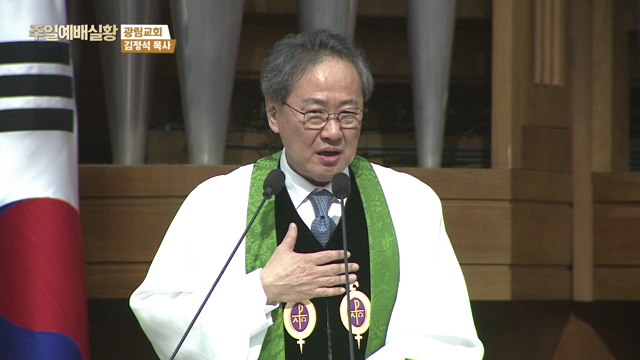 하나님이 찾으시는 한 사람