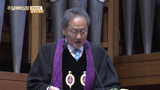 한 알의 밀알 신앙