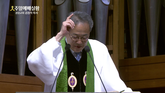 내 영광을 위해 지음 받은 자