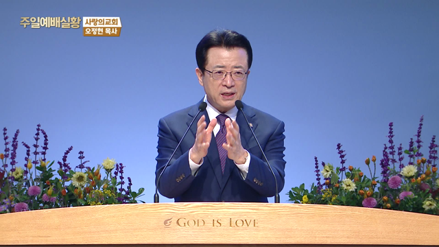 우리를 다시 살리소서