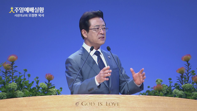 제3일이 필요합니다