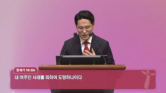 프로그램영상썸네일입니다