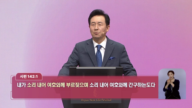 프로그램영상썸네일입니다