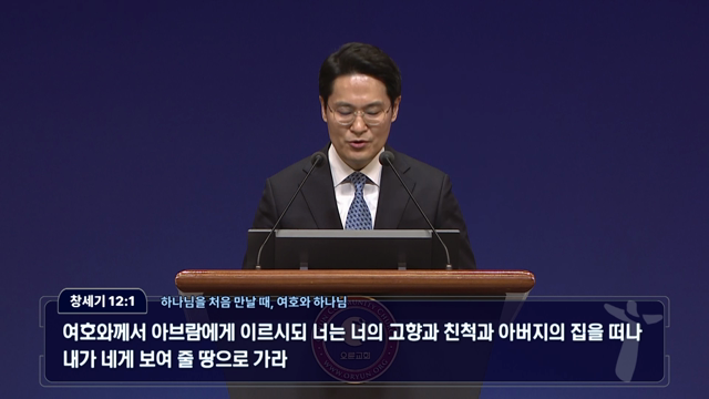 프로그램영상썸네일입니다