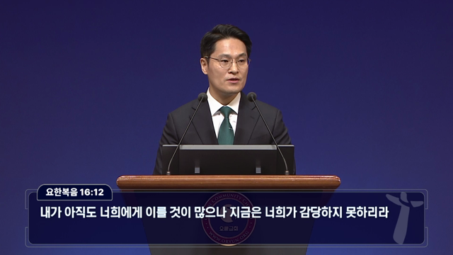 프로그램영상썸네일입니다