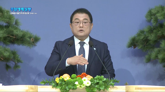 율법은 언약이다(7)