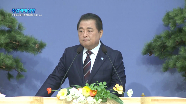 율법은 언약이다(8)