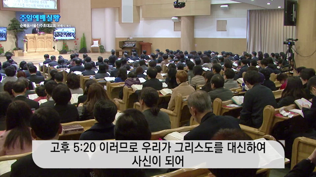 너희는 소금이니(3)