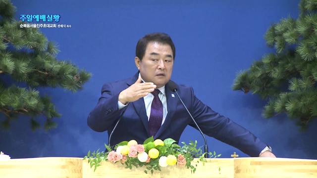 제자를 삼은 이유(2)