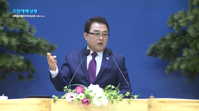 제자를 삼은 이유(3)