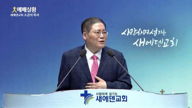 행복 루틴 수업