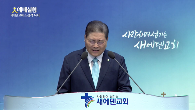 아슬아슬하게 누리는 행복