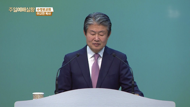 좌우에 날 선 검