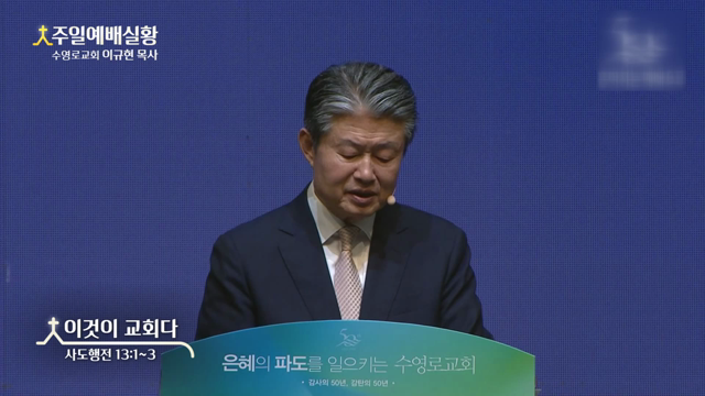 프로그램영상썸네일입니다