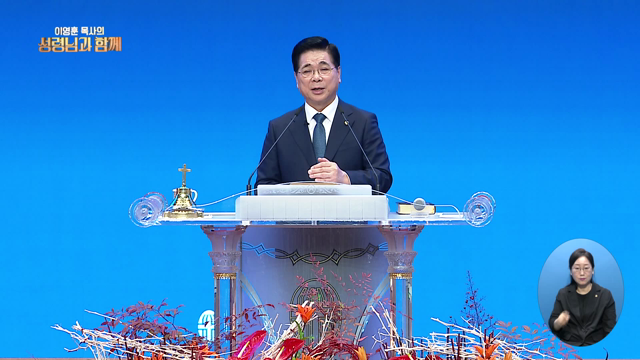 어린 나귀를 타신 예수님