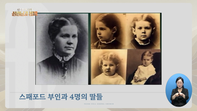 프로그램영상썸네일입니다
